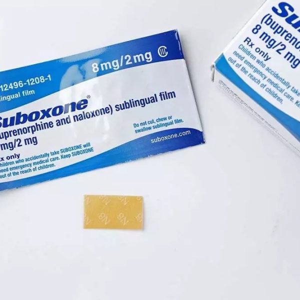Suboxone strip 8mg/strip OR pill